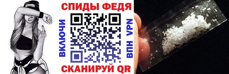 гидра tor Углич АМФЕТАМИН 98% хочу наркоту