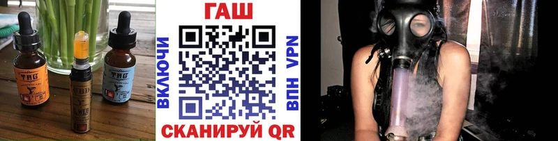 как найти   Углич  Еда ТГК конопля 