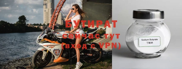 дживик Арсеньев