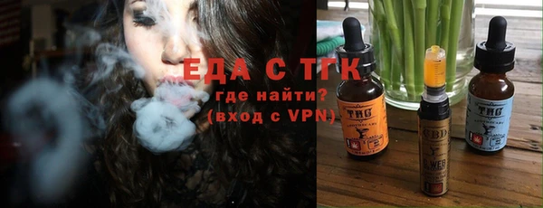 ECSTASY Армянск