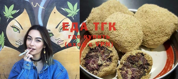 ECSTASY Армянск
