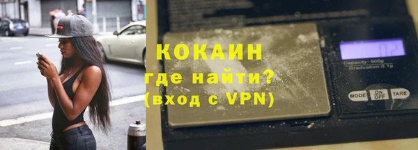 меф Семикаракорск