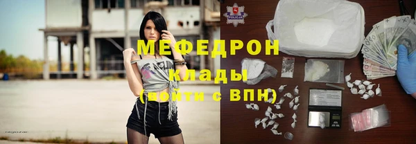 дживик Арсеньев