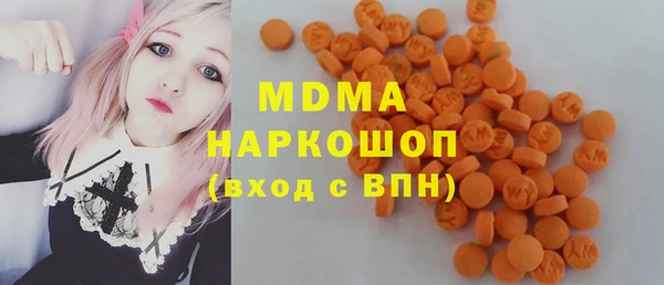 дживик Арсеньев