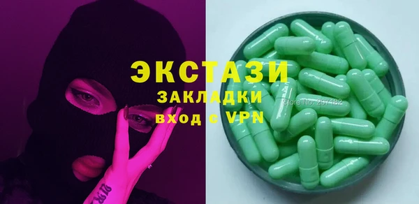 марихуана Аркадак