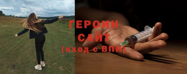 марихуана Аркадак