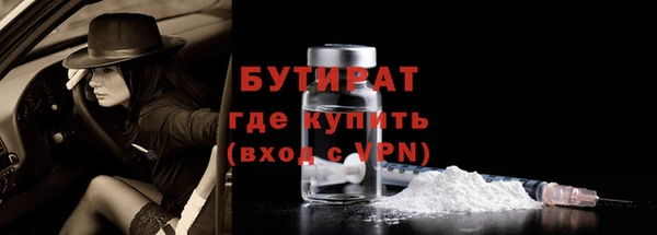 дживик Арсеньев