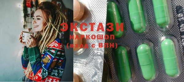 марихуана Аркадак