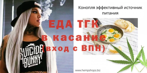 ECSTASY Армянск