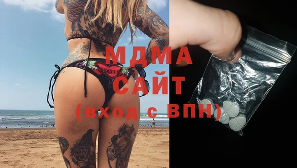 каннабис Семилуки