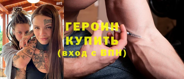дживик Арсеньев