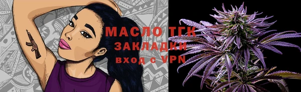 дживик Арсеньев