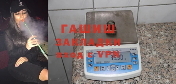 марихуана Аркадак