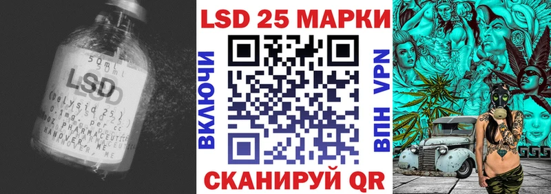 ЛСД экстази ecstasy  Углич 