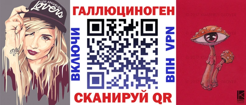 KRAKEN ссылки  Углич  Псилоцибиновые грибы Cubensis 